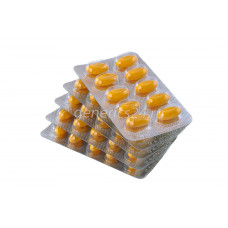 Сиалис Super Active+ - 50 таблеток Сиалис Super Active+ - 50 таблеток