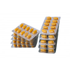 Сиалис Super Active+ - 100 таблеток Сиалис Super Active+ - 100 таблеток